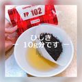 mumu93's cooksnap of when they made わたしのひじき下ごしらえ.