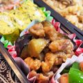 Nya6nya6's cooksnap of when they made はじかない☆楽して茄子と豚肉の味噌炒め.