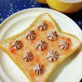 ふうはっちゃん's cooksnap of when they made ✿イチゴショート風トースト.