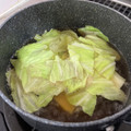 クックM5W3HL☆'s cooksnap of when they made 冬用　ロクさんお雑煮.