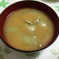 Susie845's cooksnap of when they made お味噌汁に小魚.