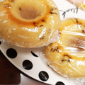 あっきー5296's cooksnap of when they made 卵不使用☆ズボラでも簡単！焼きドーナツ.