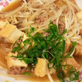 ハッピ～369嬢's cooksnap of when they made ひき肉ともやしと厚揚げの麻婆あんかけ.