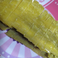 ＹＡＥＲ's cooksnap of when they made 蒸し器がなくてもサツマイモ蒸し。.