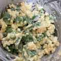 ぴけー's cooksnap of when they made ちょうどいい、ゆで卵.