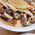 かおぽんぽこりん's cooksnap of when they made 簡単！大根とさつま揚げとしめじの煮物♪.