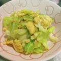 クリちゃん0309's cooksnap of when they made キャベツと卵マヨ炒め.
