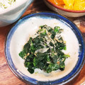 麻's cooksnap of when they made 離乳食完了期　ほうれん草のおひたし.