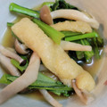きなこきなこ's cooksnap of when they made 最速の小松菜と油揚げの炒めない煮.