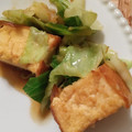 ☆めぐめぐ♪☆'s cooksnap of when they made 厚揚げ＆春キャベツの✾カレー照り焼き炒め.