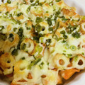 アップイエ's cooksnap of when they made ちくわとかぼちゃのネギマヨ焼き.
