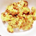 ダリア☆'s cooksnap of when they made 簡単朝ごはん☆ふんわり玉子の納豆ご飯.