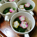 クックI7I5L1☆'s cooksnap of when they made 玉ねぎとしめじの簡単お吸い物.