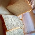 pandaaaa's cooksnap of when they made 手ごねふわふわ食パン《簡単本格！》.