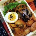 Unaken's cooksnap of when they made 簡単！激ウマ！なすとハムの中華風和え♪.