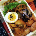 Unaken's cooksnap of when they made 簡単！激ウマ！なすとハムの中華風和え♪.