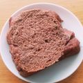 シナモンミルクティー's cooksnap of when they made ☆ふわふわココア食パン☆.