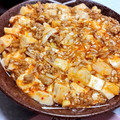 あっちまー's cooksnap of when they made 　おうちで簡単　　★本格★麻婆豆腐.