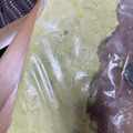 Ｏｓｓａｎ's cooksnap of when they made さつまいもの冷凍保存の方法.