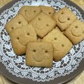 ムーのしっぽ's cooksnap of when they made バターで作る王道きなこクッキー.