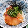 dimbula121's cooksnap of when they made ハマチの漬け＊大葉盛り.