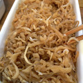 しゅうう's cooksnap of when they made 切干大根としらたきの炒め煮☆.