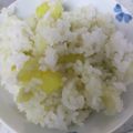 クックLOPWLE☆'s cooksnap of when they made ほっこり✿さつまいもごはん.