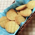 umemodoki's cooksnap of when they made 型抜きクッキー！可愛い♡格子模様.