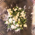 西ヶ原's cooksnap of when they made オクラとチーズの黒こしょう和え.