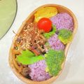 〜みみ〜's cooksnap of when they made 〓ゆかり® で＊料理屋のまかないおにぎり.