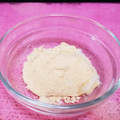 はちみつlove's cooksnap of when they made 糀甘酒きなこもち.