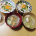 よちりん's cooksnap of when they made さつま揚げと大根、じゃがいものお味噌汁.