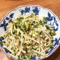 あいぱらりん's cooksnap of when they made もやしと天かす簡単和風サラダ☆節約.