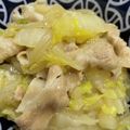 mcapちゅん's cooksnap of when they made 白菜と豚バラのうま煮.