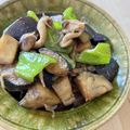 アボカドアキタ's cooksnap of when they made おすすめ♡茄子&豚バラ肉の旨味噌炒め.