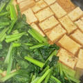 jo2☆'s cooksnap of when they made 厚揚げと小松菜の【煮物】.