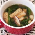 あーこ姐's cooksnap of when they made お味噌汁の具材で♪しょうが中華スープ.