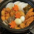momomoboy's cooksnap of when they made 簡単！にんじんで紅葉の飾り切り.