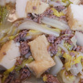 sasa_mama's cooksnap of when they made 白菜とひき肉のとろみ煮.