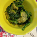 ほちる。's cooksnap of when they made ほうれん草ときゅうりのごま和え.