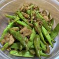 お塩と砂糖's cooksnap of when they made いんげんとツナの甘辛煮.