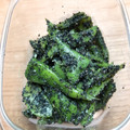 微笑む太陽's cooksnap of when they made ☆味噌入りモロッコいんげんの胡麻和え☆.
