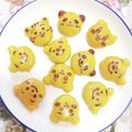 イルカ☆'s cooksnap of when they made 牛乳で簡単！プーさんのスイートポテト.