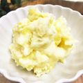 Ｅｍｉｙ's cooksnap of when they made さつまいもとリンゴのクリームチーズサラダ.
