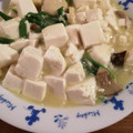 ういき☆彡's cooksnap of when they made 簡単！ホタテ風エリンギと豆腐の塩あん炒め.