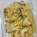 tamago大好き's cooksnap of when they made ほうれん草と豆腐の卵とじ♪.