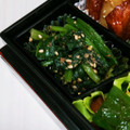 ぱふ♪'s cooksnap of when they made ほうれん草の胡麻和え.