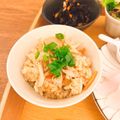 のんちごはん♡'s cooksnap of when they made 簡単♡まいたけの炊き込みご飯♡.