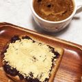 わたさな2016's cooksnap of when they made 安い食パンがご馳走に！きな粉あんトースト.