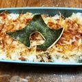苺えくぼ's cooksnap of when they made キャラ弁〈6月〉　社会科見学.